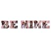 SST BEMINE